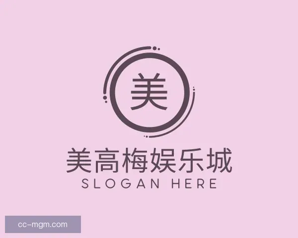 发现美高梅娱乐城